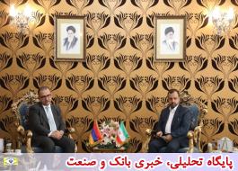 تاکید بر تحقق حجم تجارت 3 میلیارد دلاری بین ایران و ارمنستان