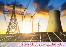 تولید گاز از فاز 11 در زمستان/مصرف41 هزار لیتر بر ثانیه تهرانی ها