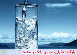 آب تهران سالم است/ ممکن است برخی از مناطق مطلوبیت نداشته باشند