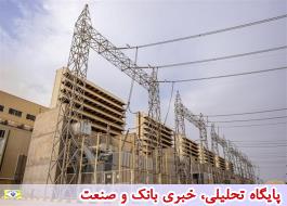 تولید 35 قطعه اصلی و 250 قطعه نصبی نیروگاه خلیح فارس در داخل کشور