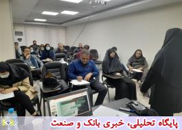 برگزاری کارگاه آموزشی گفتمان سازی تأمین اجتماعی برای انجمن پیمانکاران شرکت های ساختمانی تهران
