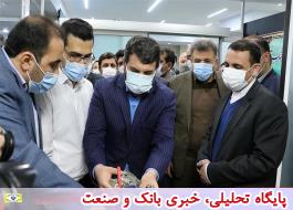 چهار بخش جدید بیمارستان تامین اجتماعی امام رضا(ع) اسلامشهر با حضور وزیر تعاون، کار و رفاه اجتماعی افتتاح شد