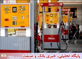 108 میلیون لیتر بنزین در کشور توزیع شد