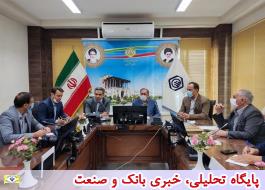 نخستین نشست هم اندیشی مدیران بیمه ای و درمان با هیات مدیره کانون  بازنشستگان تامین اجتماعی اصفهان برگزار شد