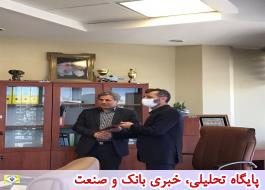 مراسم تکریم مدیر کل سابق و معارفه سرپرست جدید اداره کل امور پشتیبانی بیمه ایران