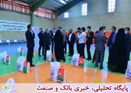بانک قرض الحسنه مهر ایران در آزادسازی زندانیان نقش مؤثری دارد
