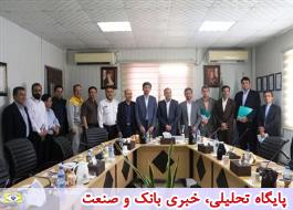 بانک قرض الحسنه مهر ایران نقش مکمل بانک های تجاری در توسعه رفاه پرسنل پتروشیمی ها را بر عهده دارد