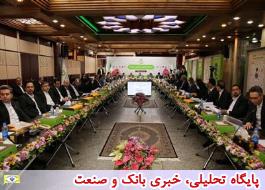 بانک قرض الحسنه مهر ایران حدود 350 میلیارد ریال در امور عام المنفعه صرف کرد