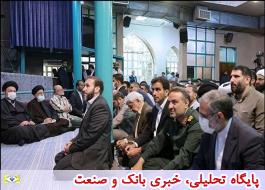 نشست هسته های مردمی جهاد و پیشرفت با حضور رئیس جمهور در حسینیه جماران