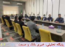 انتخابات رئیس شورای هماهنگی استان هرمزگان