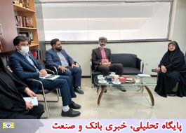 افزایش تعامل بانک قرض الحسنه مهر ایران و استانداری خراسان جنوبی در حوزه بانوان