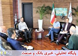 دیدار مدیر عامل بیمه ایران با اعضای کانون بازنشستگان