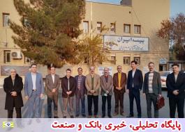 جلسه بررسی راهکار ایجاد وحدت رویه در پرداخت خسارت استان تهران برگزار شد