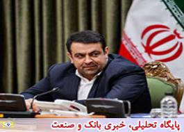 حرکت همه جانبه بانک ملی ایران در مسیر کمک به توسعه استان