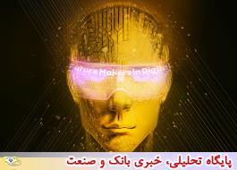 برگزاری بوت کمپ «آینده سازان دیجیتال» ایرانسل
