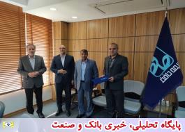 انتصاب رئیس جدید شورای فنی بیمه حافظ