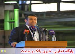 گام بلند بانک ملی ایران در مسیر حمایت از خودکفایی تولید کاغذ کتب درسی کشور