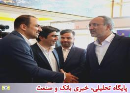 بازدید رئیس کل بیمه مرکزی جمهوری اسلامی از غرفه بیمه دی در همایش 