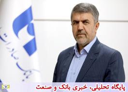 بانک صادرات ایران بر عهد و پیمان «در خدمت مردم» پای بند خدمت است