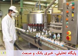 سومین پالایشگاه شیر کشور با آخرین تکنولوژی روز در فارس ایجاد می شود