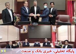«مجید زاغری» مدیر شعب بانک قرض الحسنه مهر ایران در تهران شد