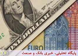 آخرین قیمت دلار و یورو 11 اردیبهشت 1401