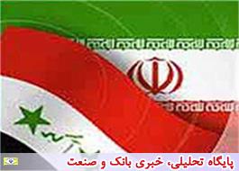 رایزنی برای دستیابی به تجارت 20 میلیارد دلاری در همایش ایران و عراق