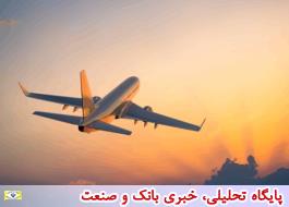 برگزاری نشست هواپیمایی کشوری با موضوع بررسی نرخ مسیرهای داخلی
