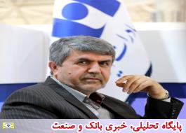افزایش سرمایه بانک صادرات ایران در راه است