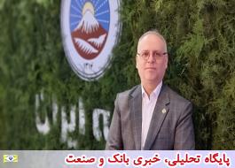 اطمینان و آرامش خاطر آحاد جامعه مأموریت و رسالت اصلی شرکت بیمه ایران