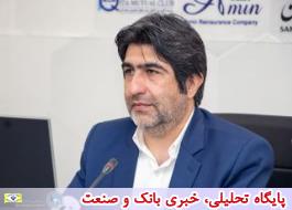 انتخاب مجدد سید فرید میر موسوی بعنوان دبیر کارگروه روابط عمومی