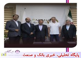 دیدار یحیی گل محمدی با مدیرعامل و اعضای هیأت مدیره بیمه آرمان