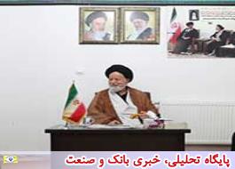 دیدار مدیرعامل بانک ملی ایران با نماینده استان سمنان در مجلس خبرگان رهبری