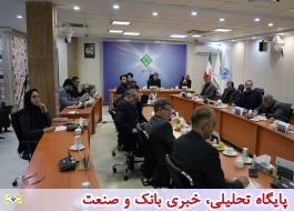 نخستین نشست هم اندیشی در خصوص تاسیس اولین شرکت تکافل در صنعت بیمه ایران برگزار شد