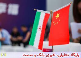 رشد 200 درصدی صادرات نفت ایران به چین