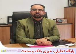 بیش از 30 درصد پرتفوی استان اصفهان بیمه نوین به بیمه های زندگی تعلق دارد