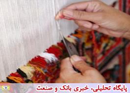 اجرای طرح های خوداشتغالی در استان سیستان و بلوچستان با حمایت بانک اقتصادنوین