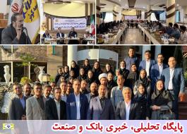 استان گلستان نگارستان ایران میزبان مدیرعامل بیمه کوثر