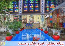 آشنایی با هتل سنتی نیایش شیراز