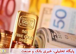 قیمت طلا، سکه و ارز امروز 30 فروردین ماه 1403/ قرار گرفتن طلا در مرز حساس قیمتی