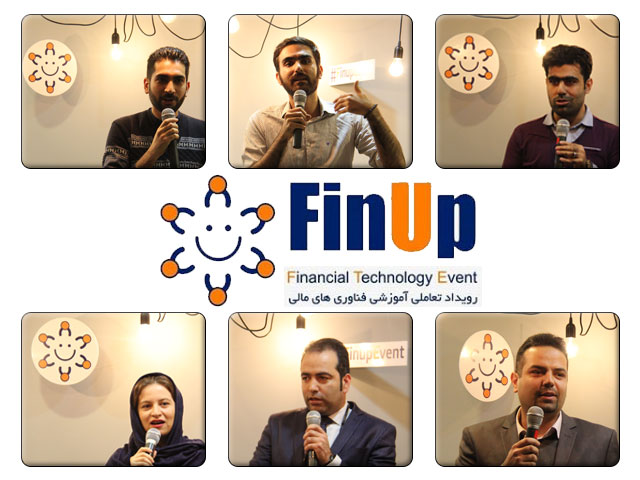 هفتمین رویداد فیناپ