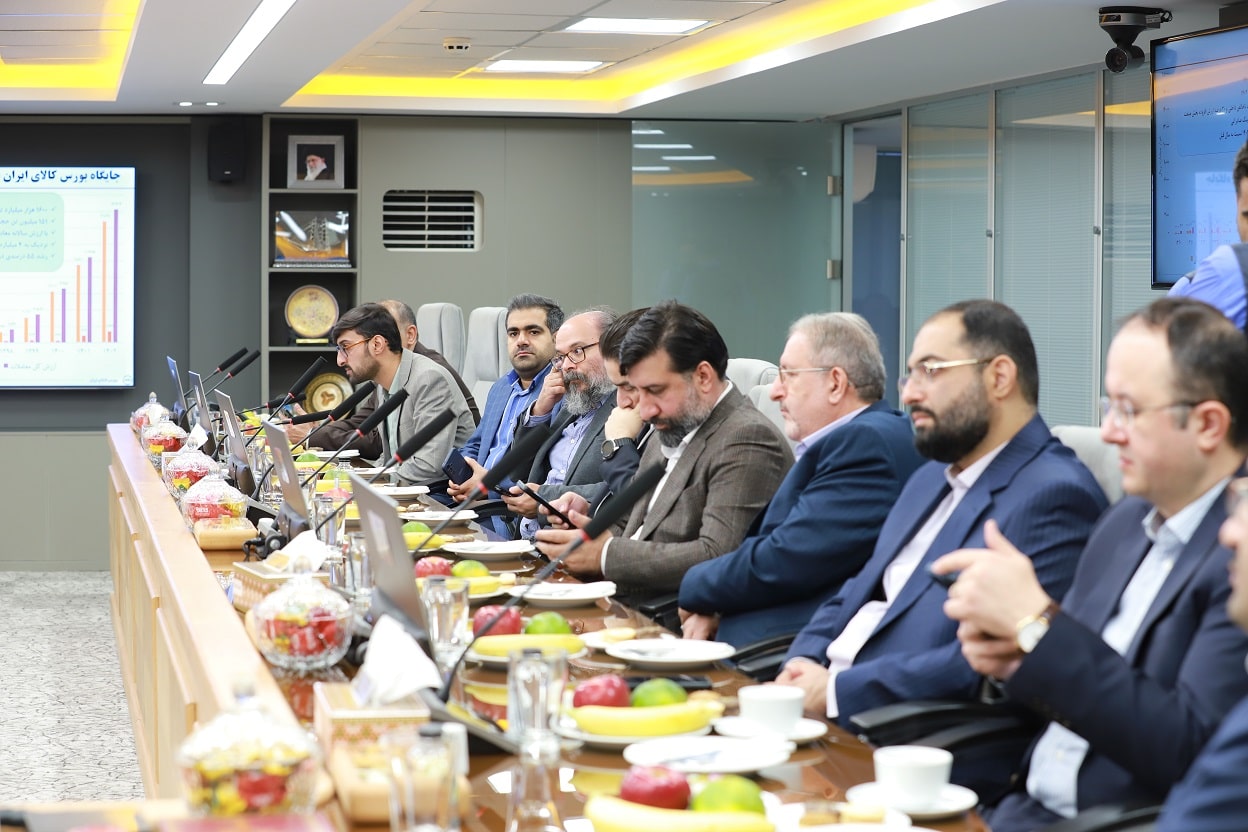 بازدید رئیس سازمان بورس و اوراق بهادار از بورس کالای ایران