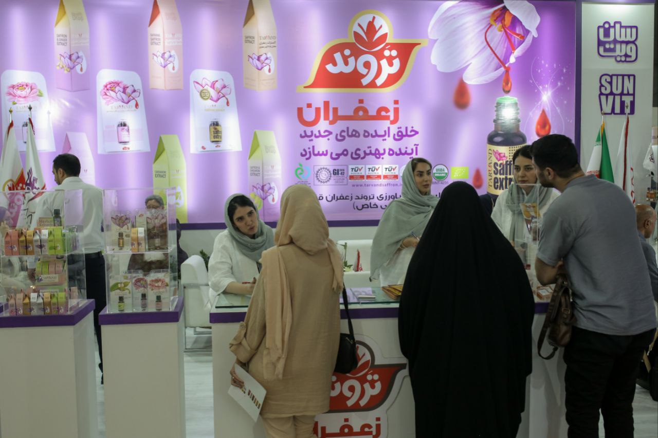 آلبوم عکس از نمایشگاه آگروفود
