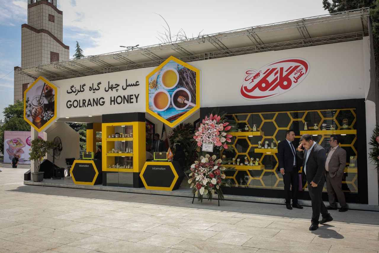 آلبوم عکس از نمایشگاه آگروفود