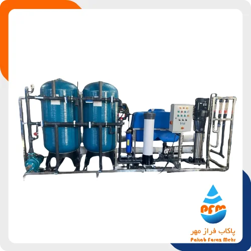دستگاه تصفیه آب صنعتی