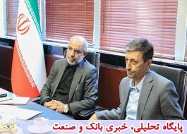 رئیس کمیته امداد امام خمینی (ره): با حمایت بانک سپه 18 هزار خانوار به خودکفایی رسیدند