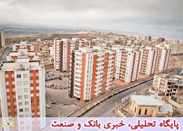 تکمیل واحدهای مسکن مهر با منابع دولتی مجاز شد