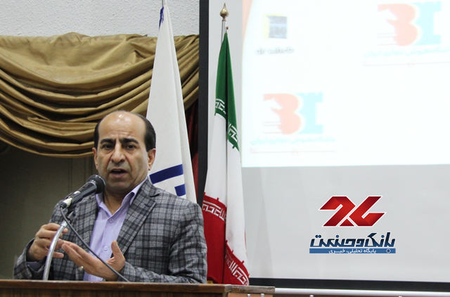 محمدمرات بیات