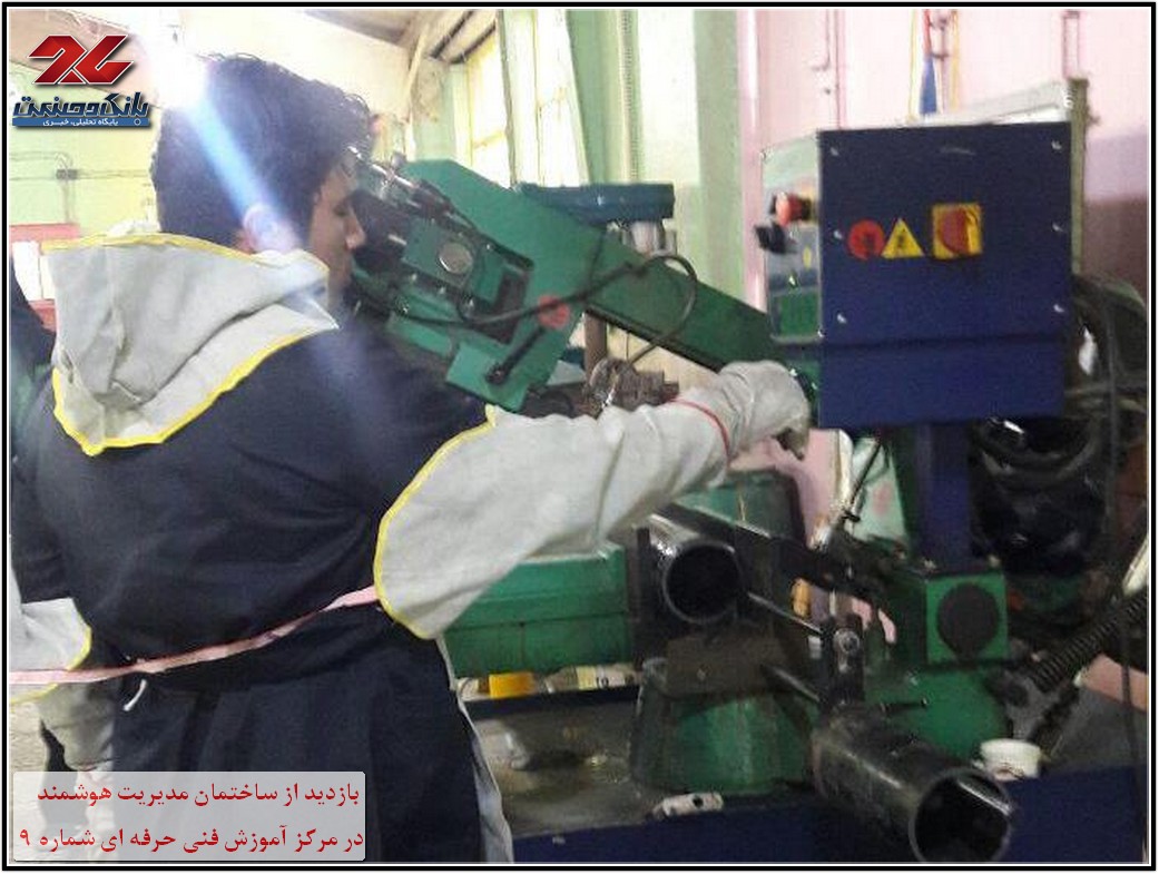 کارگاه برشکاری