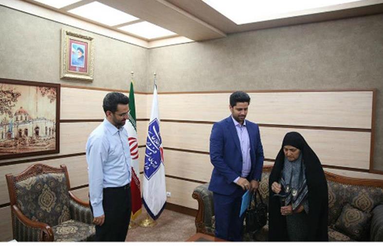 دیدار مردمی وزیر ارتباطات و فناوری اطلاعات